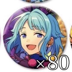 あんスタ 紫之創 イベコレ 2021 Spring 80点