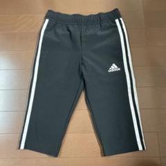 adidas アディダス ジャージ130cm