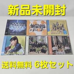 2025年最新】ske48 cdの人気アイテム - メルカリ