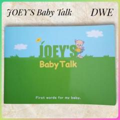 ディズニー ベビートーク CD 絵本 バイリンガル 語りかけ 英語教育