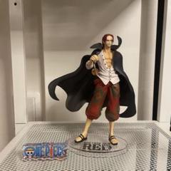 2025年最新】ワンピースフィルムレッドフィギュアの人気アイテム