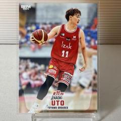 NBA jr.nba ロゴ Tシャツ ホワイト 比江島慎選手のサイン付き 限定販売】 ロゴ jr.nba NBA Tシャツ 比江島慎選手のサイン付き