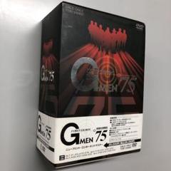 ★Gメン’75 FOREVER 初回生産限定 DVD BOX
