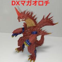☆ウルトラマン 怪獣シリーズ ウルトラ怪獣DXマガオロチ！当時物