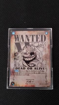PSA10】モンキー・D・ルフィ(パラレル)(手配書) SP OP05-119の