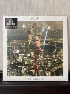 KING GNU,新品 レコード4点セット 宅配買取】King Gnu のCEREMONY 完全生産限定盤 アナログ