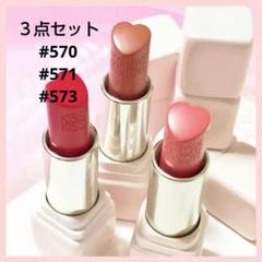 m95214683068_1.jpg?1702733789