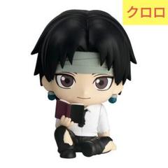 2025年最新】BANDAI 作品名：ハンターハンター その他の人気
