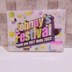Johnny's Festival～Thank you 2021 Hello …