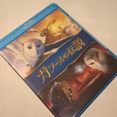 Amazon.com: ガフールの伝説 Blu-ray&DVDセット(初回限定生産