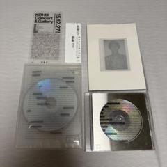 KOHH dirt 数量限定盤　ステンレス製ナンバリング刻印入り　CDのみ 2025年最新】kohh dirt dvdの人気アイテム - メルカリ