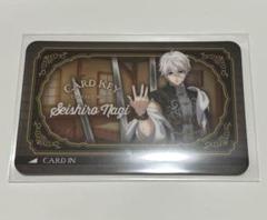 Amazon.co.jp: ブルーロック 凪&玲王ver. トレーディング