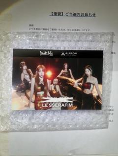 LESSERAFIM ALPLON ビジュアルフォトカード - メルカリ