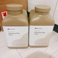 PetSnowy ゴミ袋 10枚×13パック +おまけ PetSnowy ゴミ袋 10枚×13パック +おまけ