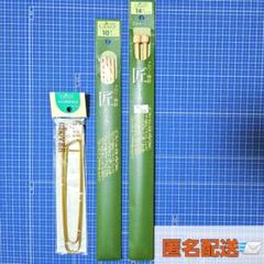 クロバー 匠 たくみ 棒針 No.10 No.14 ジャンボほつれ止 まとめ売り