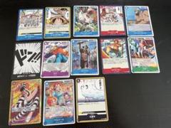 Mr.2・ボン・クレー SEC EB01-061　ゆうパケットポストmini発送