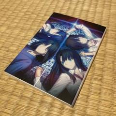 終末録音の中古 未使用品を探そう メルカリ