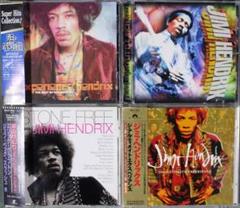 2025年最新】輸入盤 jimi hendrix / jimi hendrix experience