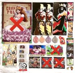 人気の贈り物が大集合 ワンオーナー品(封筒なし) ONE PIECE 2億冊突破