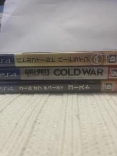 PS4 ゲームソフト3本セット