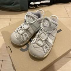 NIKE 13cm