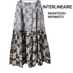値下げ!!【新品】日本製 マサツグミヤモト シルク混 スカートセットアップ 値下げ!!【新品】日本製 マサツグミヤモト シルク混 スカート