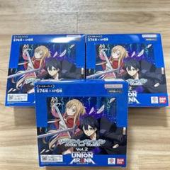 ユニオンアリーナ　ソードアートオンライン　BOX 未開封テープ付き バンダイ カードダス UNION ARENA ブースターパック ソード