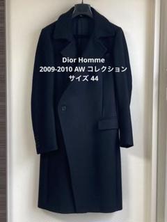 ア*ン様 美品　2002AW ディオールオム　フードコート　44 Dior エデ 美品2002AW ディオールオムフードコート44 Dior エディ希少品