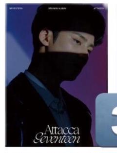 SEVENTEEN Attacca ミンギュ トレカセット - メルカリ