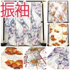 パイナップル【TAMA屋】全て正絹 全て振袖 刺繍 まとめ3点TM1163 TAMA屋】全て正絹 全て振袖 刺繍 友禅 竹 まとめ売り 3点 TM2129