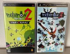 PSPソフト　Patapon 2 + Patapon 3 (2ゲームセット)