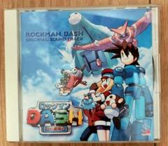 「ロックマンDASH」オリジナル・サウンドトラック/友澤眞