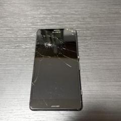 2025年最新】xperia ジャンクの人気アイテム - メルカリ