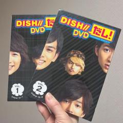 DISH//だし！ DVD