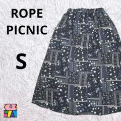 ⭐️ROPE PICNIC ロングスカート S ウェストゴム 花柄 迅速発送