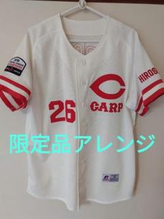 広島東洋カープ - 最終価格【限定品アレンジ】広島東洋カープ