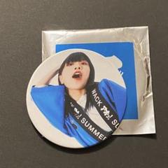 ヤママチミキの中古/未使用品 - メルカリ