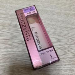 ソフィーナ プリマヴィスタ 皮脂くずれ防止 化粧下地 25ml