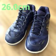 【未使用級】ヨネックス【26.5】パワークッション　バドミントンシューズ　65Z Amazon | [ヨネックス] パワークッション65Z SHB65Z4L