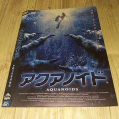 永遠と一日 DVD アンゲロプロス　レンタル落ち Amazon.co.jp: 永遠と一日 [DVD] : ブルーノ・ガンツ, イザベル