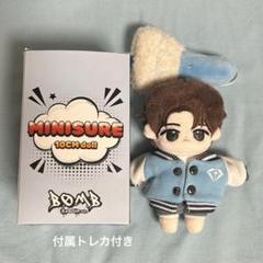 minisure asahi アサヒ 2025年最新】MINIS アサヒの人気アイテム - メルカリ
