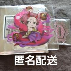 25日まで❗️ブルーロック【糸師冴】妖怪 アクスタ ファボテリア グッズ