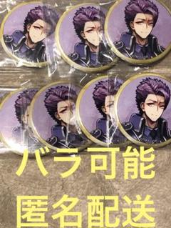 fgo フェス　缶バッジセット　ベディヴィエール ベディヴィエール | STORES