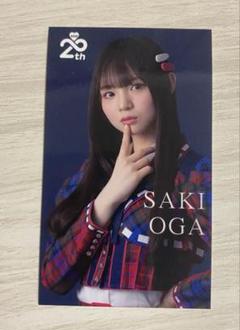 2025年最新】大賀彩姫の人気アイテム - メルカリ