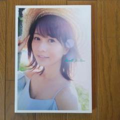 セール中…高島彩直筆サイン入りフジテレビ公式ポストカード… セール中…高島彩直筆サイン入りフジテレビ公式ポストカード