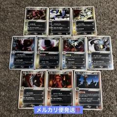 ポケモンカード AR17枚 151 カスミ ロケット団 等 メルカリ便 ポケモンカード AR17枚 151 カスミ ロケット団 等 メルカリ便