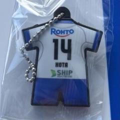 2025年最新】山田康太 ガンバ大阪の人気アイテム - メルカリ