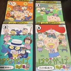 gift-goods_zm1739