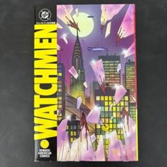 WATCHMEN ウォッチメン 日本語版 初版 電撃アメリカンコミックス