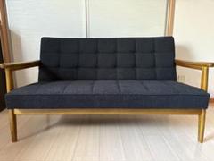 【希少】カリモク60 Kチェア 2シーター ソイブラック　2013年限定品